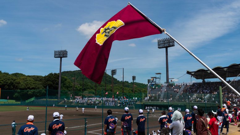 2018夏　橿原戦①